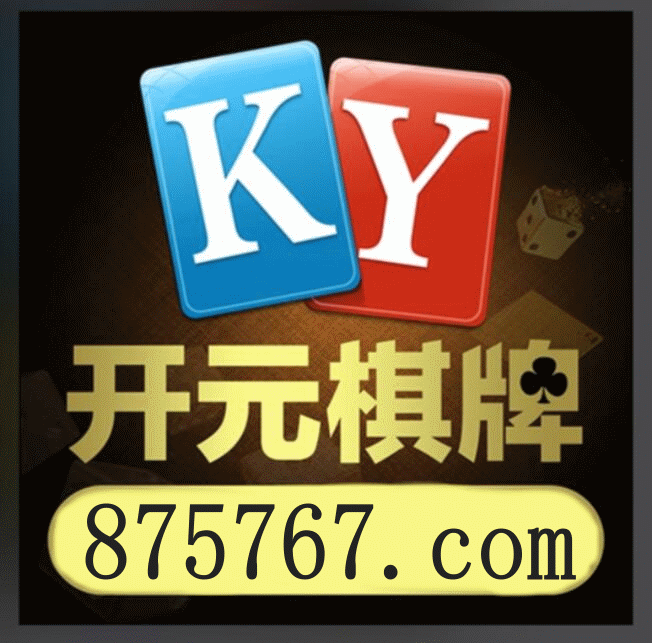 NBA直播吧98篮球高清直播